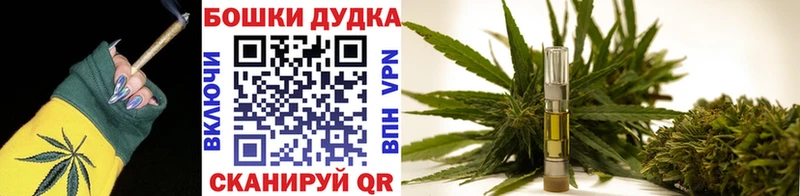 Купить наркотик аптеки Изобильный ГАШИШ  Бошки Шишки  Кокаин  Амфетамин  кракен ссылки  Меф 
