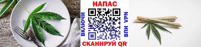 Canna-Cookies марихуана  сколько стоит  Изобильный 