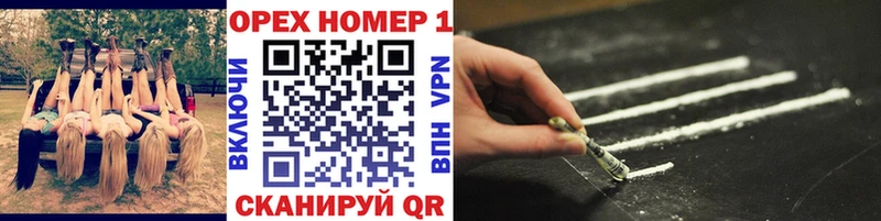 hydra рабочий сайт  Изобильный  КОКАИН VHQ 