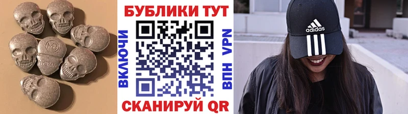 как найти закладки  Изобильный  Ecstasy круглые 
