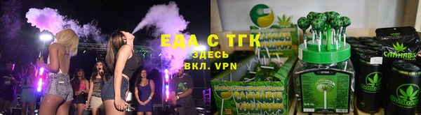 экстази Алзамай