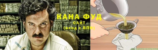 спайс Алексеевка