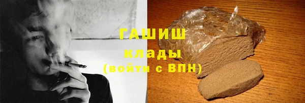 экстази Алзамай
