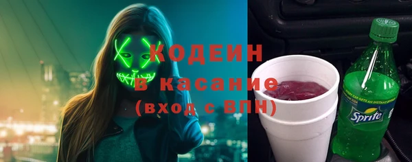 экстази Алзамай