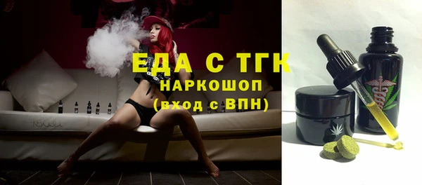 экстази Алзамай