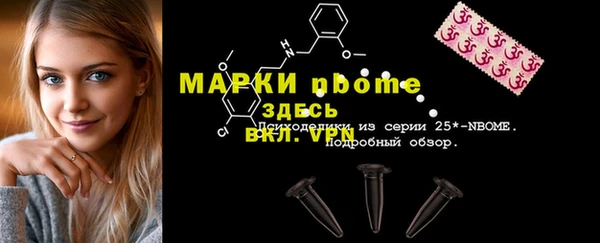 экстази Алзамай