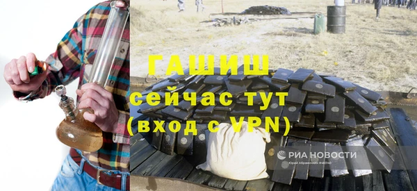 apvp Алексин