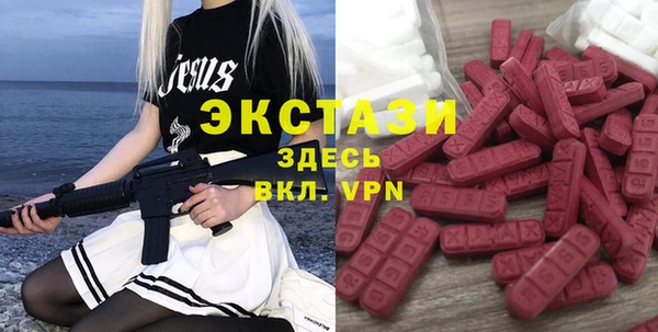 apvp Алексин