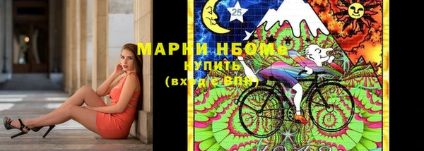 экстази Алзамай