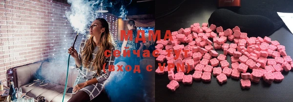 apvp Алексин