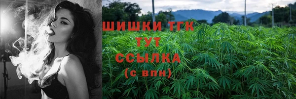 спайс Алексеевка