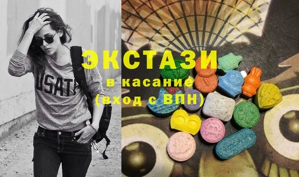 спайс Алексеевка
