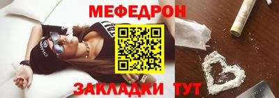 метамфетамин Дубна
