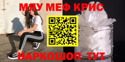 а пвп мука Донской