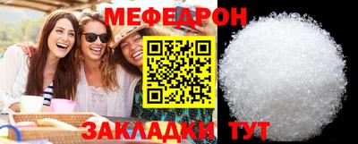 а пвп мука Донской