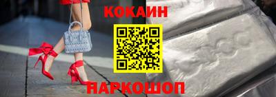 а пвп мука Донской