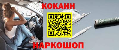 первитин Донецк