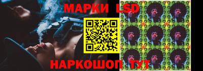 первитин Донецк