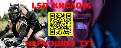 амф Кулебаки