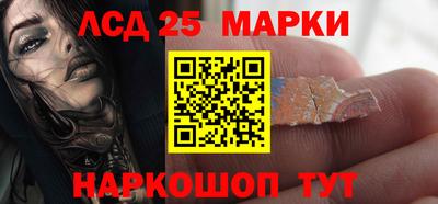 а пвп мука Донской