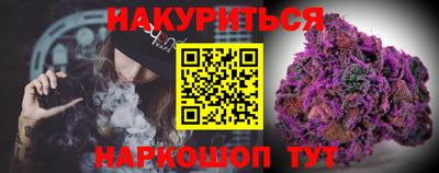 первитин Донецк