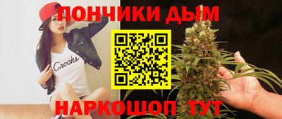 метамфетамин Дубна