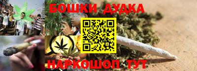 первитин Донецк