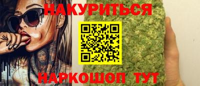 первитин Донецк