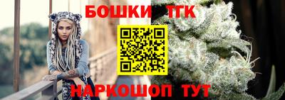 а пвп мука Донской