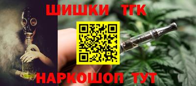 а пвп мука Донской