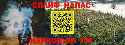 первитин Донецк