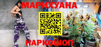 первитин Донецк