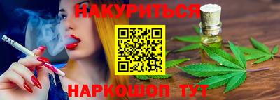 метамфетамин Дубна