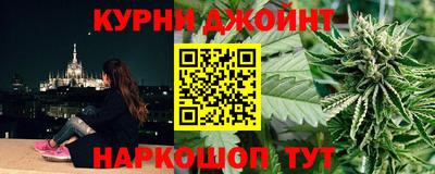 а пвп мука Донской