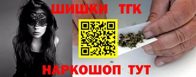 первитин Донецк