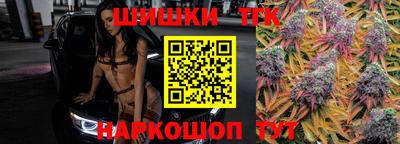 метамфетамин Дубна