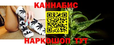 первитин Донецк