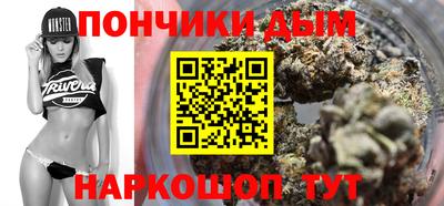 первитин Донецк