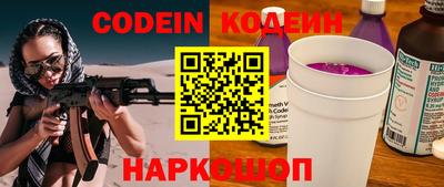 метамфетамин Дубна
