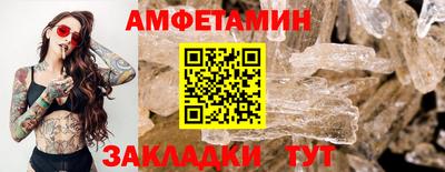а пвп мука Донской