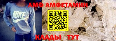 а пвп мука Донской