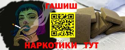 метамфетамин Дубна