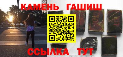 метамфетамин Дубна