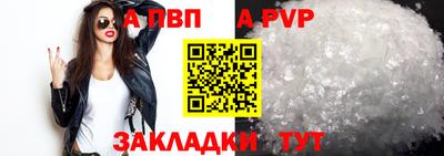 метамфетамин Дубна