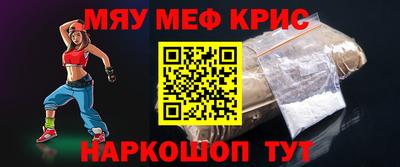 а пвп мука Донской