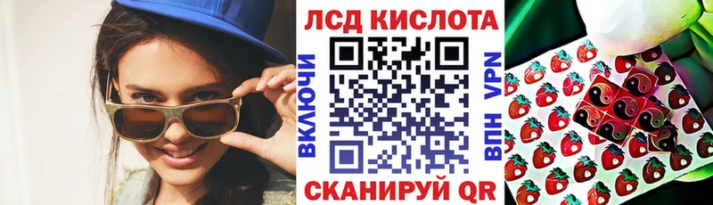Марки 25I-NBOMe 1,5мг  магазин  наркотиков  Изобильный 