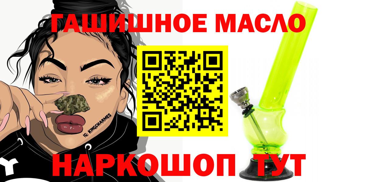 Дистиллят ТГК Wax Изобильный