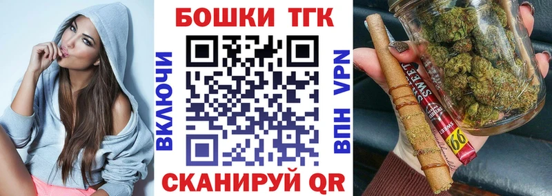 Шишки марихуана гибрид  Изобильный 